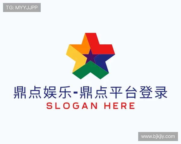 介绍鼎点娱乐-鼎点平台登录